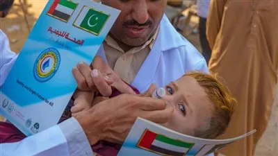 الإمارات تقدم أكثر من 346 مليون جرعة تطعيم لأطفال باكستان  
