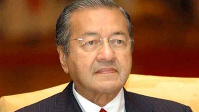 الخارجية الماليزية: مهاتير محمد يتوجه إلى تايلاند غدا فى زيارة رسمية