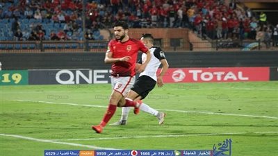 التاريخ ينتظر 