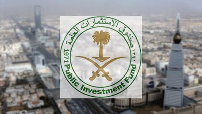  صندوق الاستثمارات السعوي: نستهدف رفع نسبة المشاريع إلى 50% عالمية  