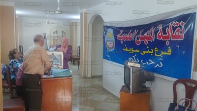 توافد العلميين للتصويت في انتخابات التجديد النصفي بمحافظة بني سويف (صور)