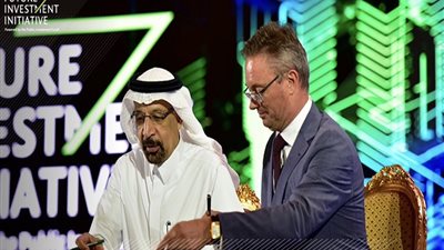  السعودية توقع اتفاقية مبادرة الاستثمار بـ50 مليون دولار