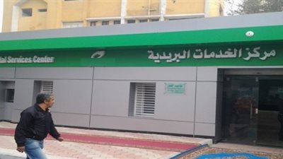 مجهولون يسرقون 