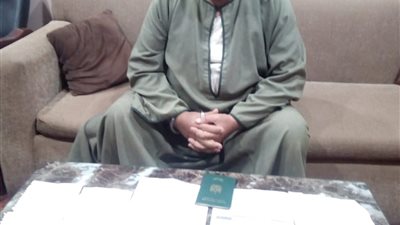 القبض على موظف ينصب على الشباب بدعوى تسفيرهم بالغربية