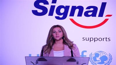 دنيا سمير غانم في بروتوكول تعاون مع اليونيسيف.. تعرف على التفاصيل (صور)