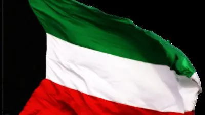 الخارجية الكويتية: إدراج 9 أشخاص على قائمة الإرهاب