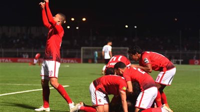 الأهلي: ننتظر الدعم من كافة الجهات المعنية في مباراة الترجي الصعبة