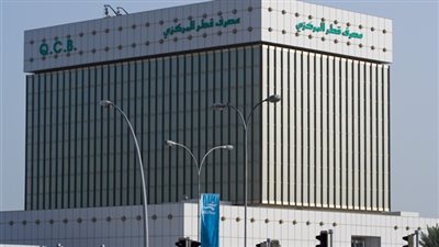 قطر المركزي: ديون حكومة الدوحة تعادل 92% من الناتج المحلي