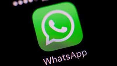 ميزة جديدة من 