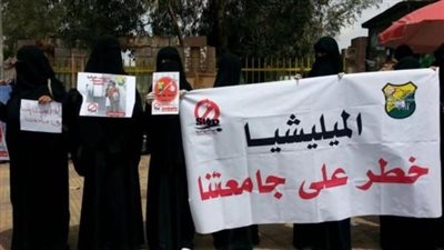 وزير الإعلام اليمني يحذر من 