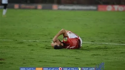 حقنة جديدة لعلي معلول