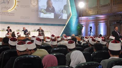 كاترينا بيلو من ندوة الأزهر: علوم 