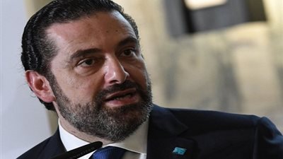 عاجل- السعودية| الحريري: علينا التركيز على شعوبنا والنمو في بلادنا