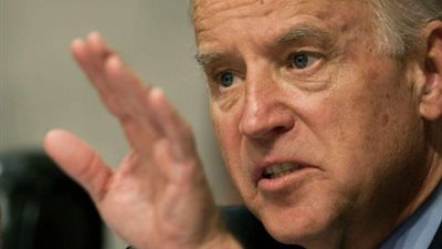 الشرطة الفيدرالية تحقق بطرد مشبوه تم إرساله لـ جو بايدن