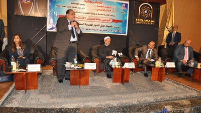 مفتي الجمهورية يشارك في ندوة 