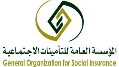 عاجل - السعودية | 