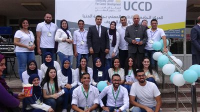 مركز التطوير المهني بجامعة المنيا ينظم يوما تعريفيا للطلاب