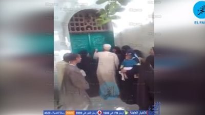 غضب في أبوتشت لاستيلاء 