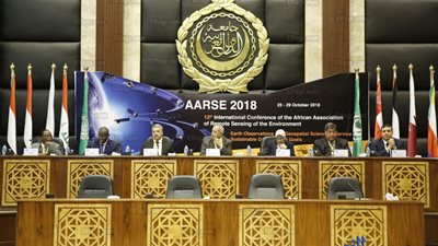 انطلاق فعاليات المؤتمر الدولي للمنظمة الإفريقية للاستشعار ‏عن بعد (صور)