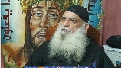 القمص بولس سمعان: لا نحتاج لحماية أمريكا.. ونرفض التدخل بشئون مصر الداخلية