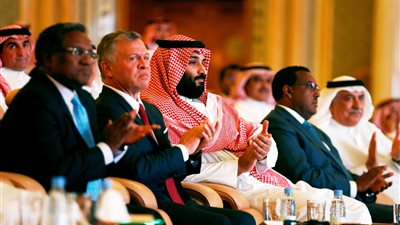 كل ما تريد معرفته عن فعاليات منتدى 