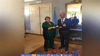 الجروان يلتقي المفوضة السامية لحقوق الإنسان      