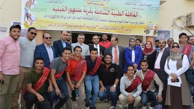 انطلاق قافلة جامعة الفيوم الطبية بسنهور القبلية (صور)