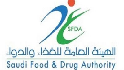 صدي - السعودية | هيئة الغذاء والدواء تحذر المستهلكين من تناول مياه 