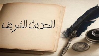 أحاديث فضائل الأعمال