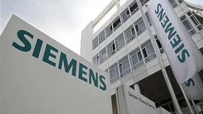 سبق- السعودية| شركة سيمنس الألمانية تعلن عن 17 وظيفة شاغرة في الرياض