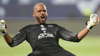 حارس الهلال: لعبنا أصعب مباريات الدوري أمام الاتحاد