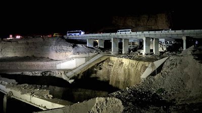 العربية - السعودية | الأردن: الديوان الملكي ينكس العلم حدادًا على ضحايا البحر الميت