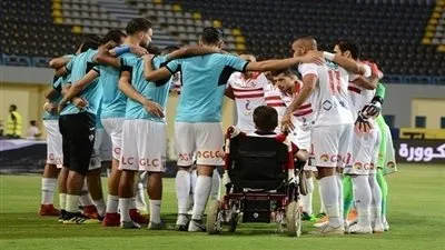 تأجيل موعد ظهور الزمالك بالزي الجديد