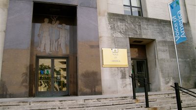 عاجل.. إخلاء مقر إحدى الإذاعات الأمريكية بواشنطن بعد تلقيها طردا مشبوها