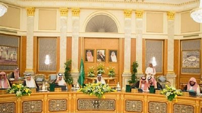 صدى- السعودية| مجلس الوزراء يوافق على تعديل ضوابط ممارسة نشاط التزيين النسائي