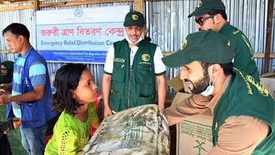 عاجل- السعودية| مركز الملك سلمان يوزع مساعدات إيوائية للمتأثرين بإعصار 