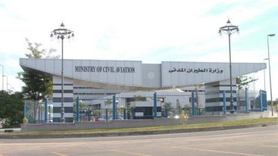 بيان من الطيران المدني بشأن سبب تصاعد الأدخنة بمطار القاهرة