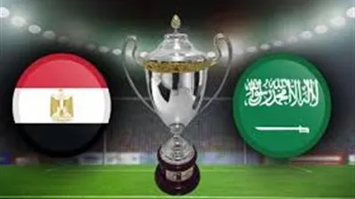 مفاجأة.. مخططات لإفساد السوبر المصري السعودي