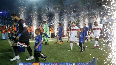موعد مباراة الزمالك ضد الاتحاد السكندري في البطولة العربية والقنوات الناقلة