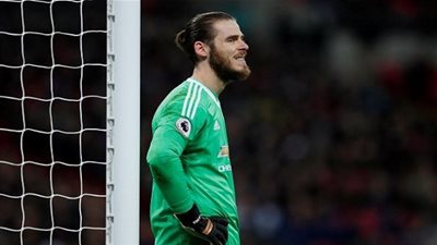 دي خيا يحدد وجهته القادمة