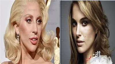 منافسة شرسة بين ناتالي بورتمان وليدي جاجا على الأوسكار