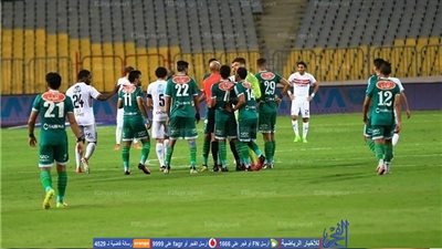 الزمالك 