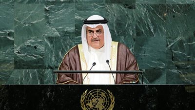 خارجية البحرين: ملتزمين بجعل 