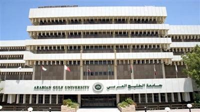 التفاصيل الكاملة حول إنشاء جامعة الخليج الطبية في مصر