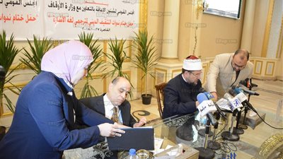 توقيع بروتوكول بين وزارة الأوقاف و