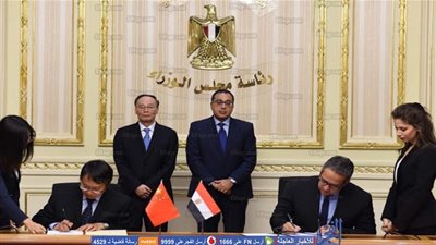 توقيع مذكرة تفاهم مشترك بين مصر والصين في مجال العمل الأثري
