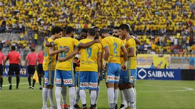 بالأرقام.. تاريخ مشرف للإسماعيلي في البطولة العربية