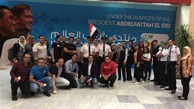 شاهد.. الإعلان الرسمي لمنتدى شباب العالم 2018 (فيديو) 