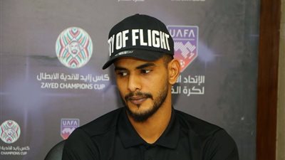 مدافع الوصل: الأهلي فريق كبير لكننا لا نخشاه