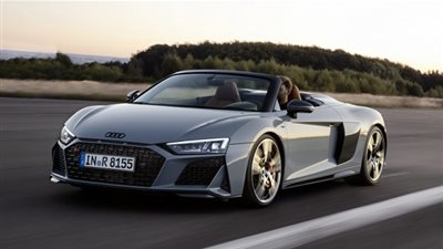 أودي تطلق سيارتها 